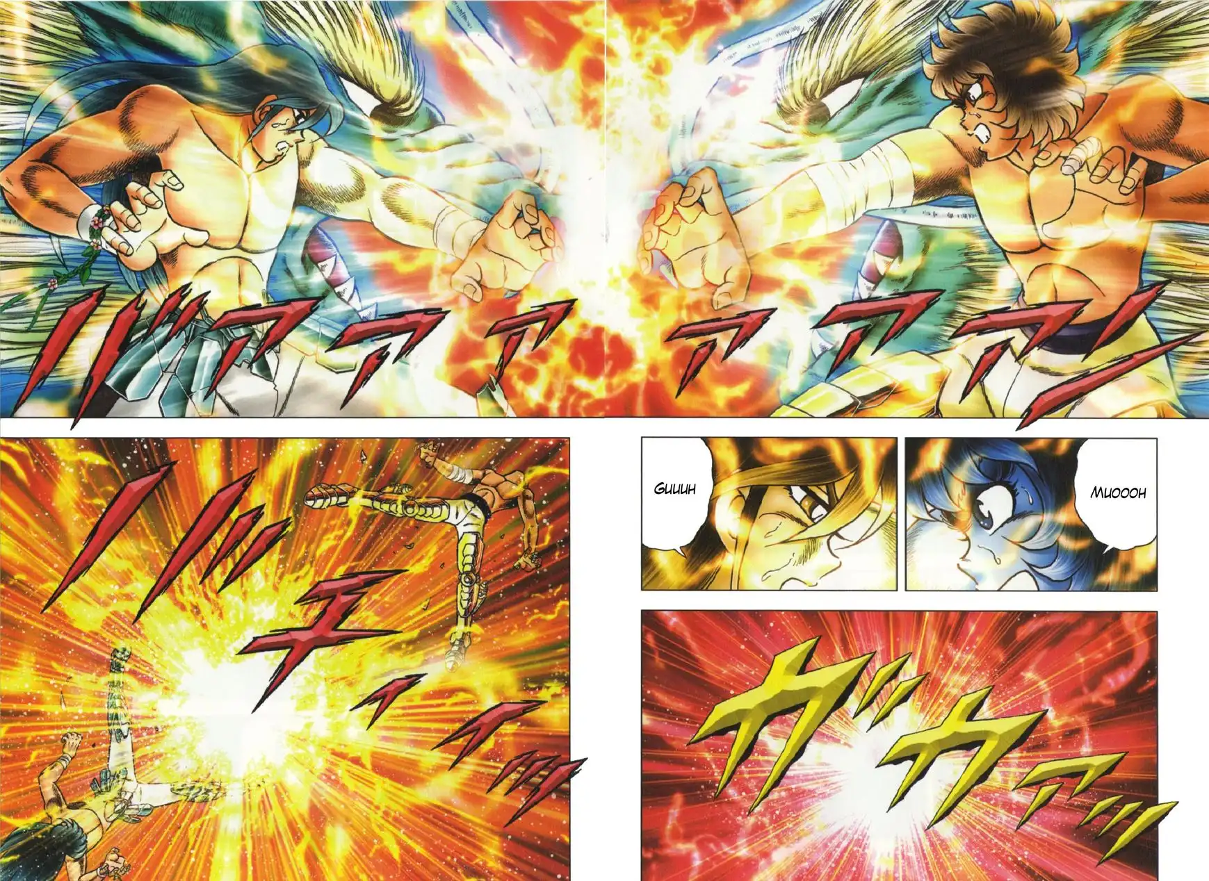 Saint Seiya - Next Dimension Chapter 53 7